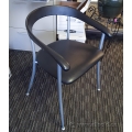 Black Leather Horseshoe Style Guest Side Chair